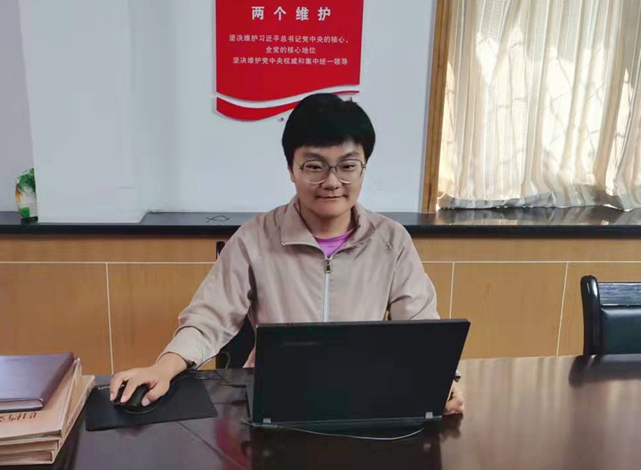 兰台讲堂第三讲2_副本.jpg