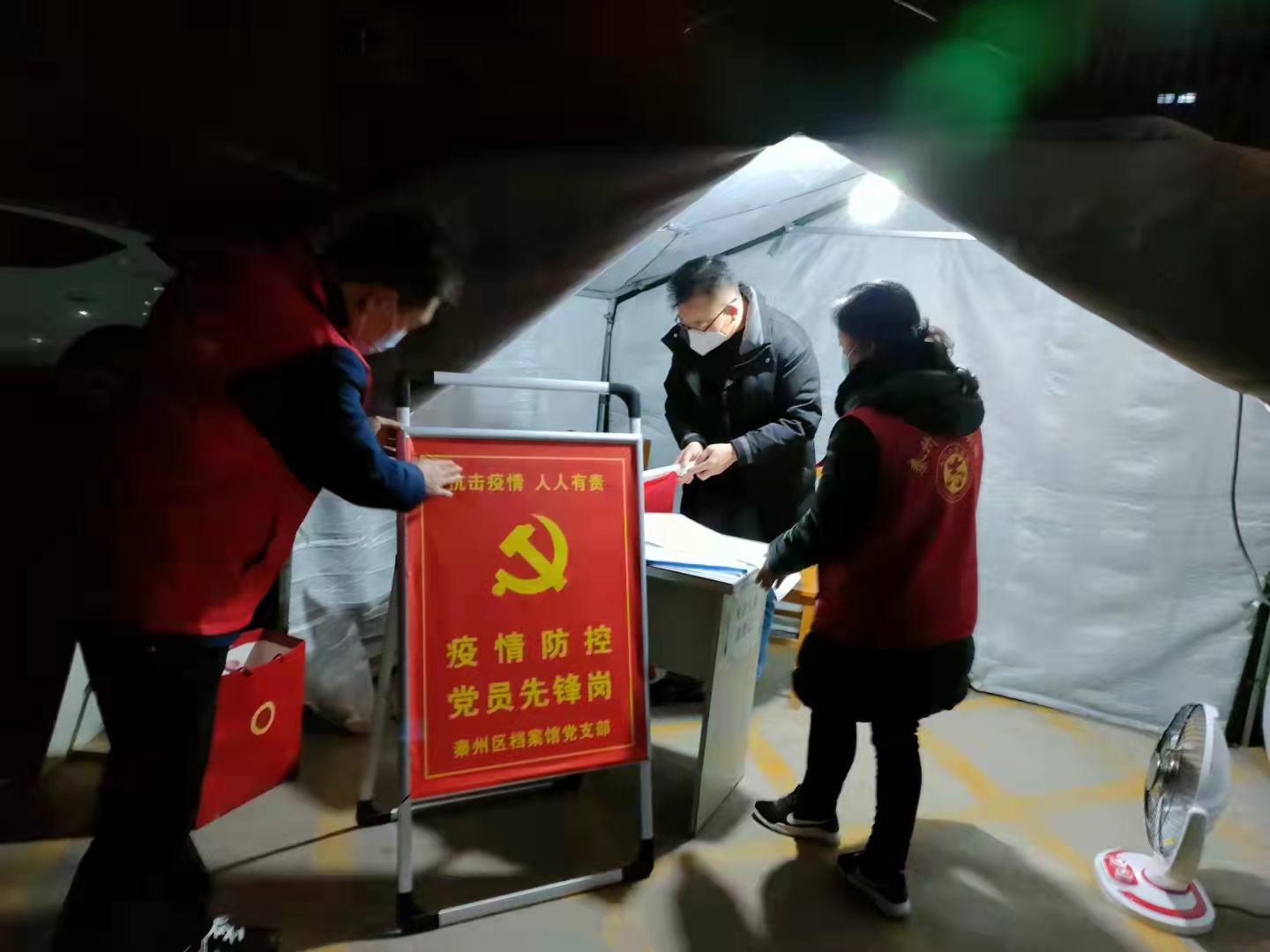 图片4.jpg