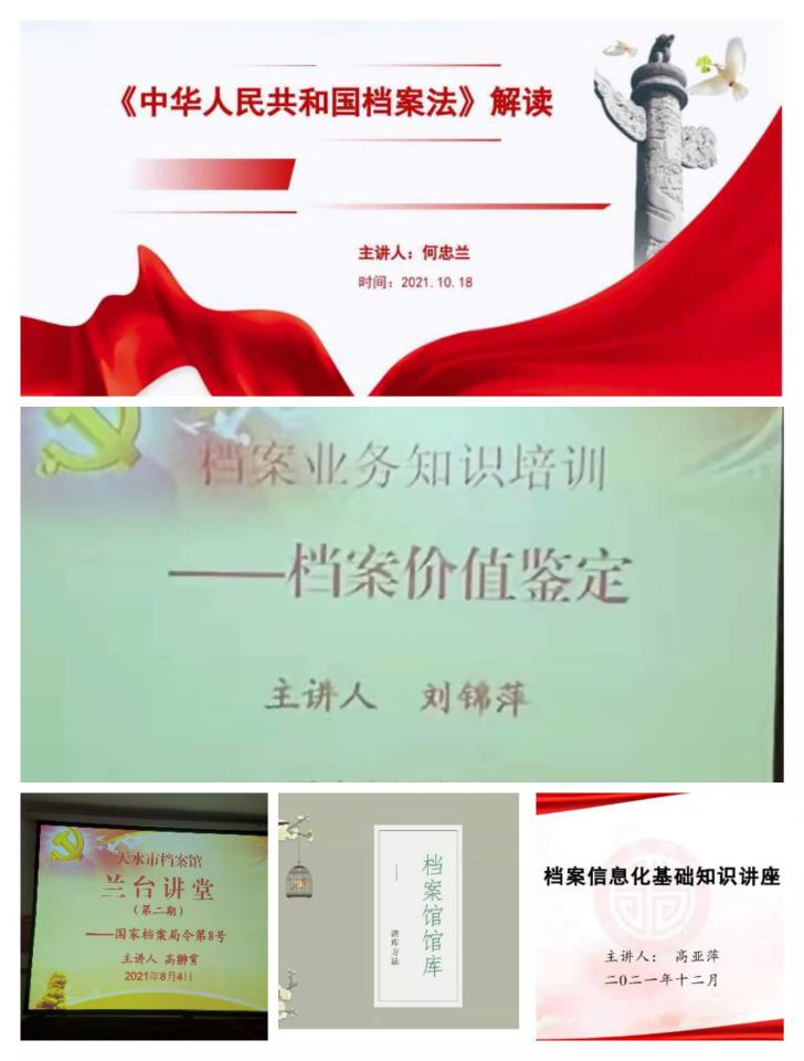 图片7.jpg