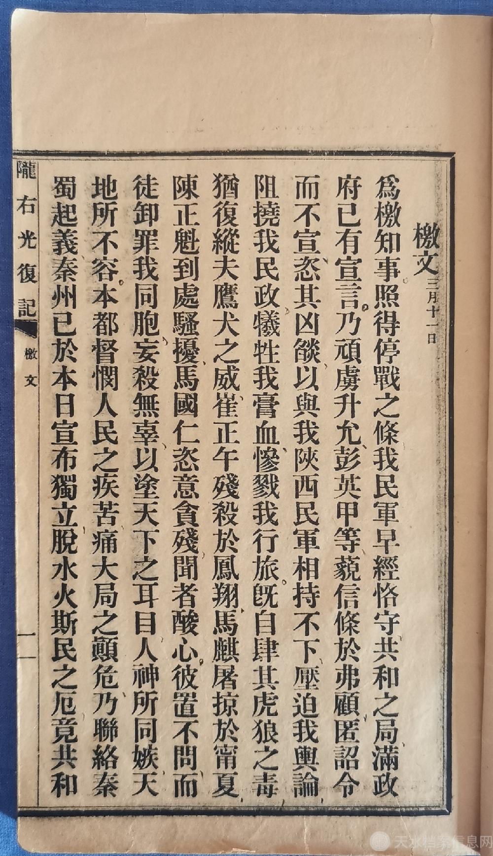 004_副本.jpg