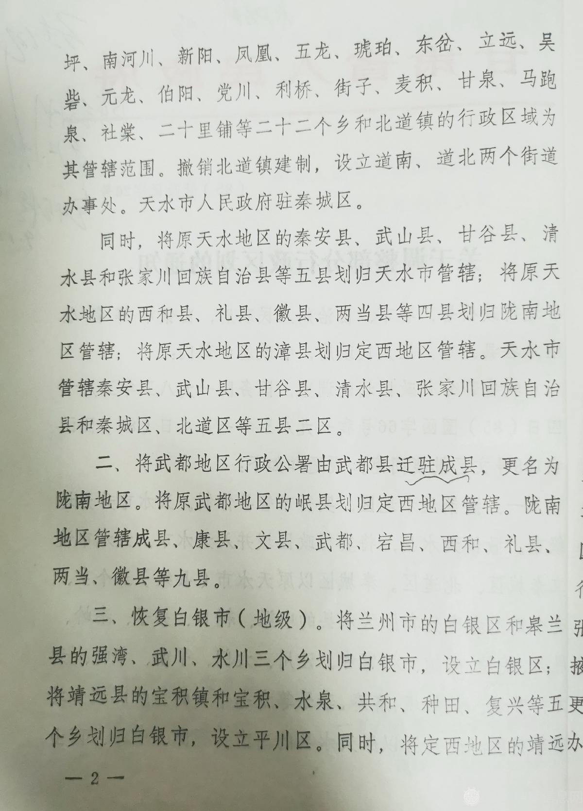 2_副本_副本.jpg