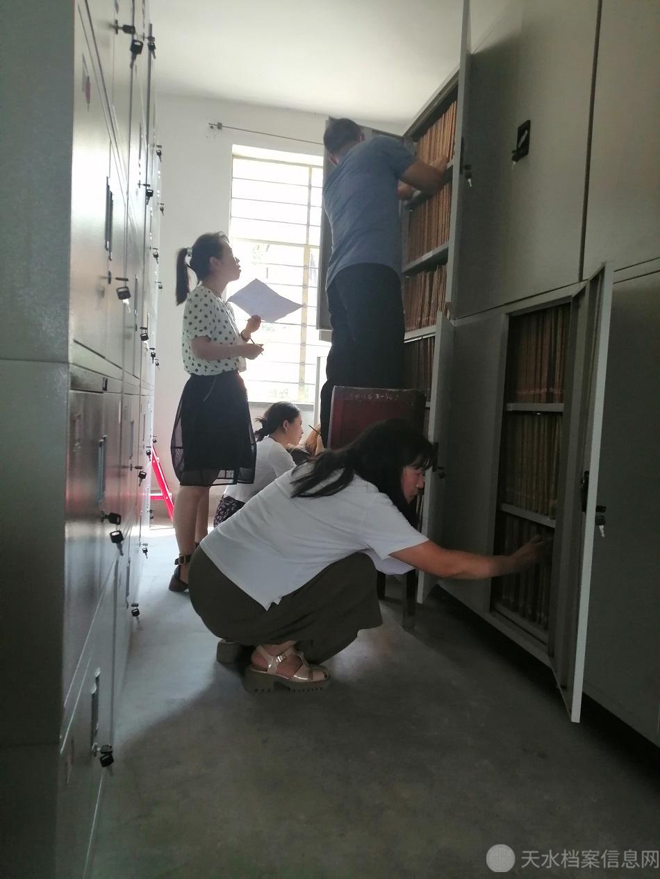 图片20.jpg