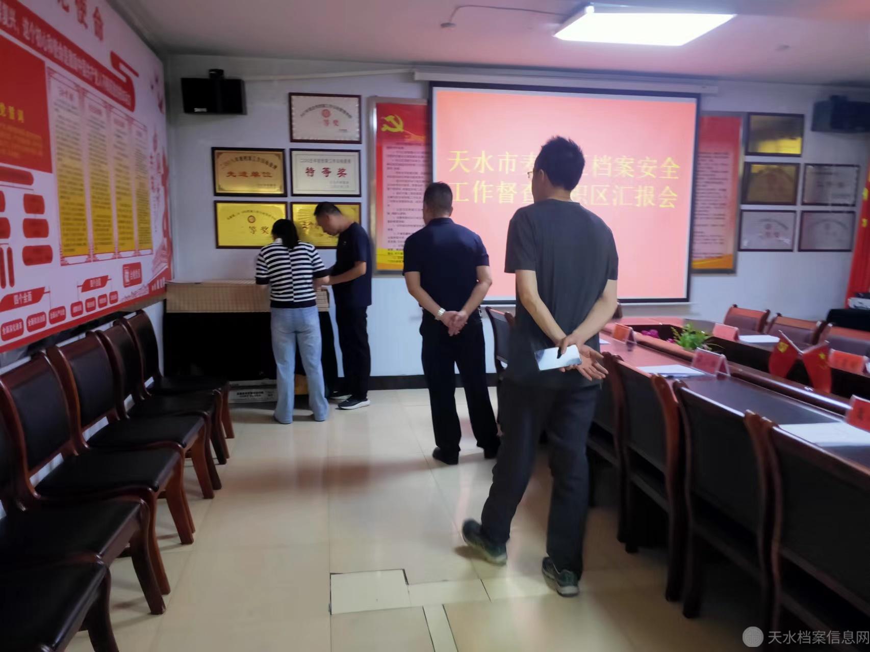 图片21.jpg