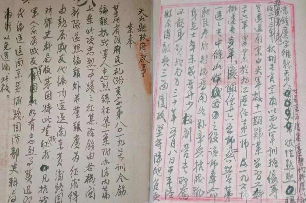 图片2_副本.jpg