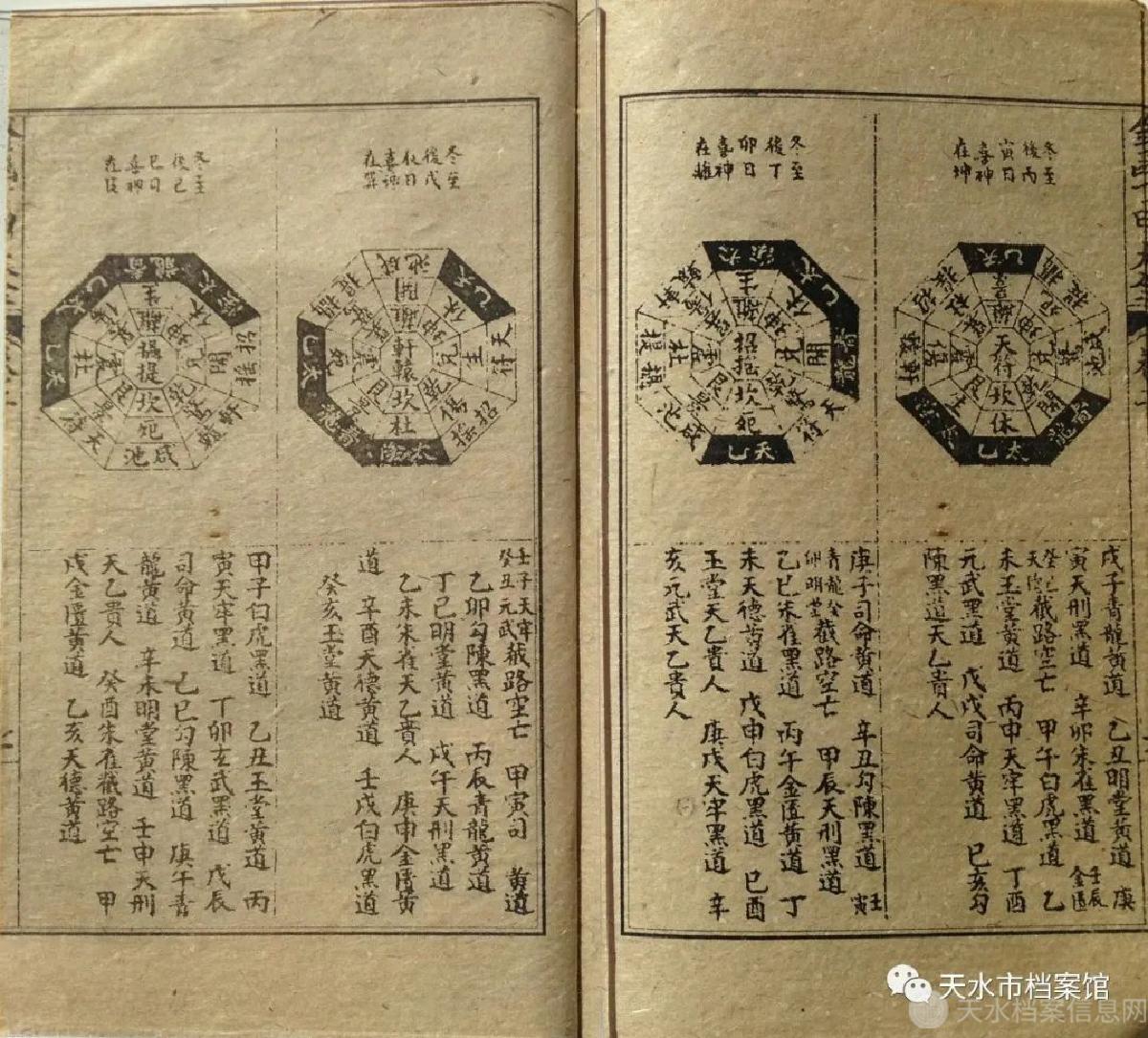 640 (2)_副本.jpg