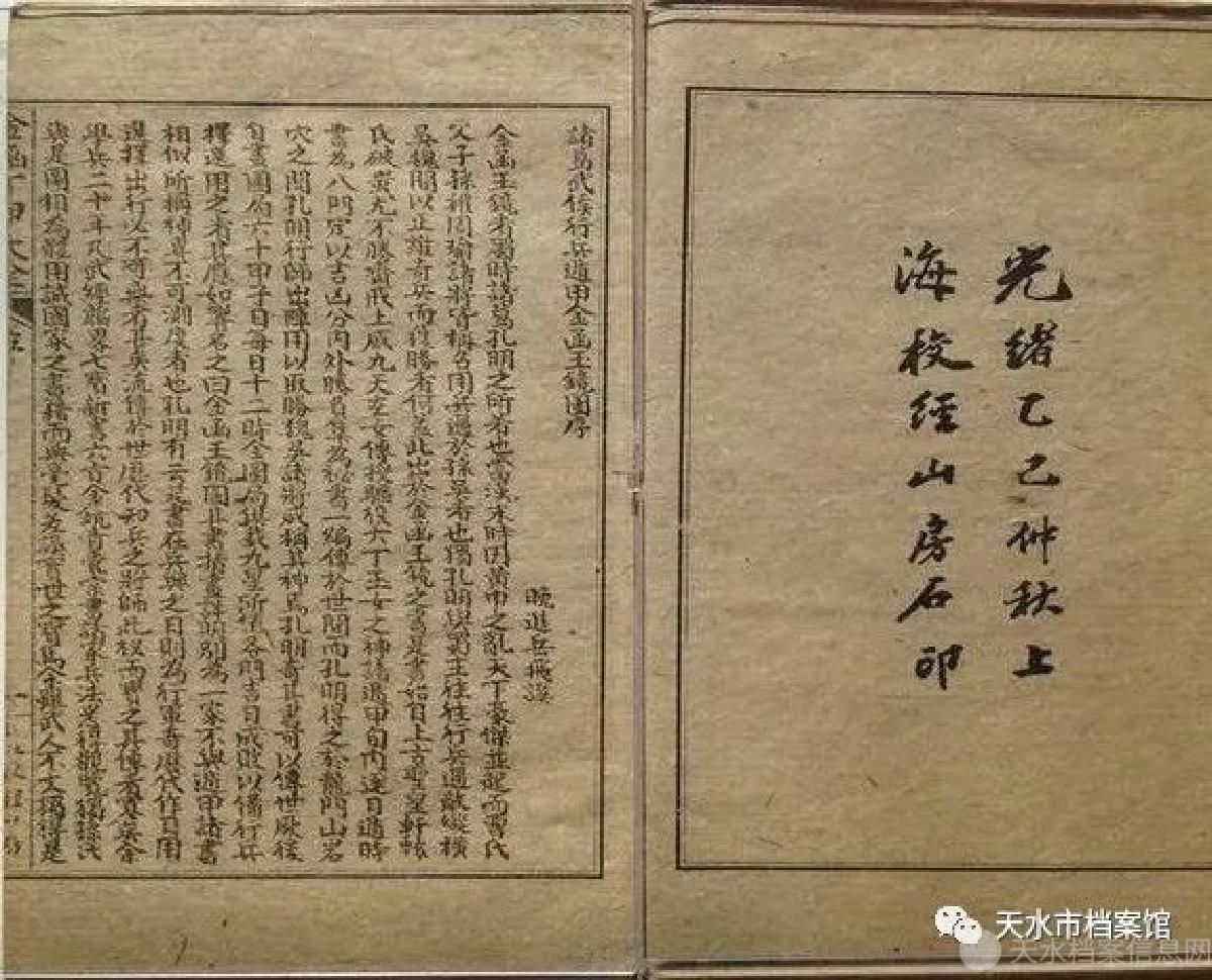 640 (1)_副本.jpg