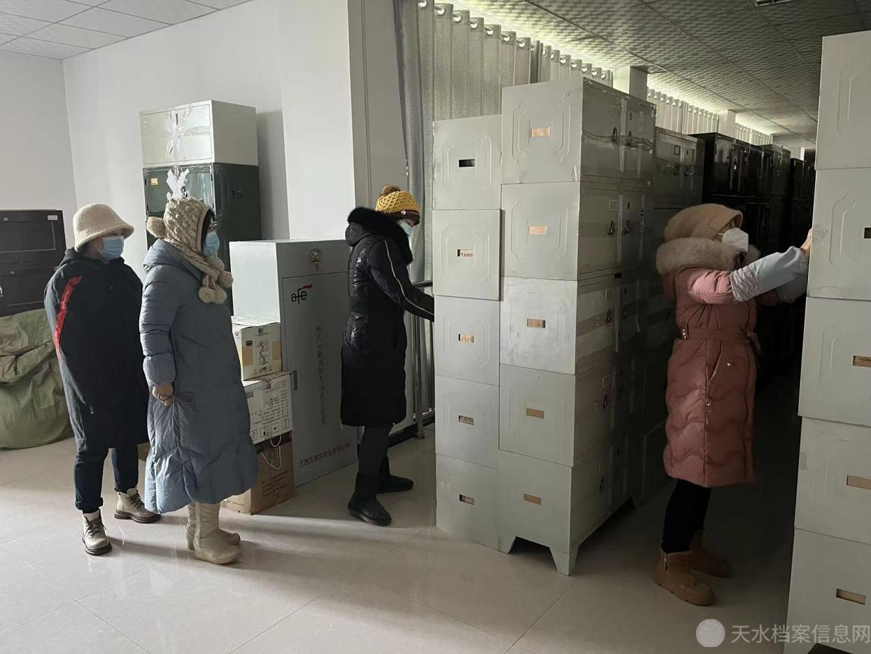 图片2.jpg