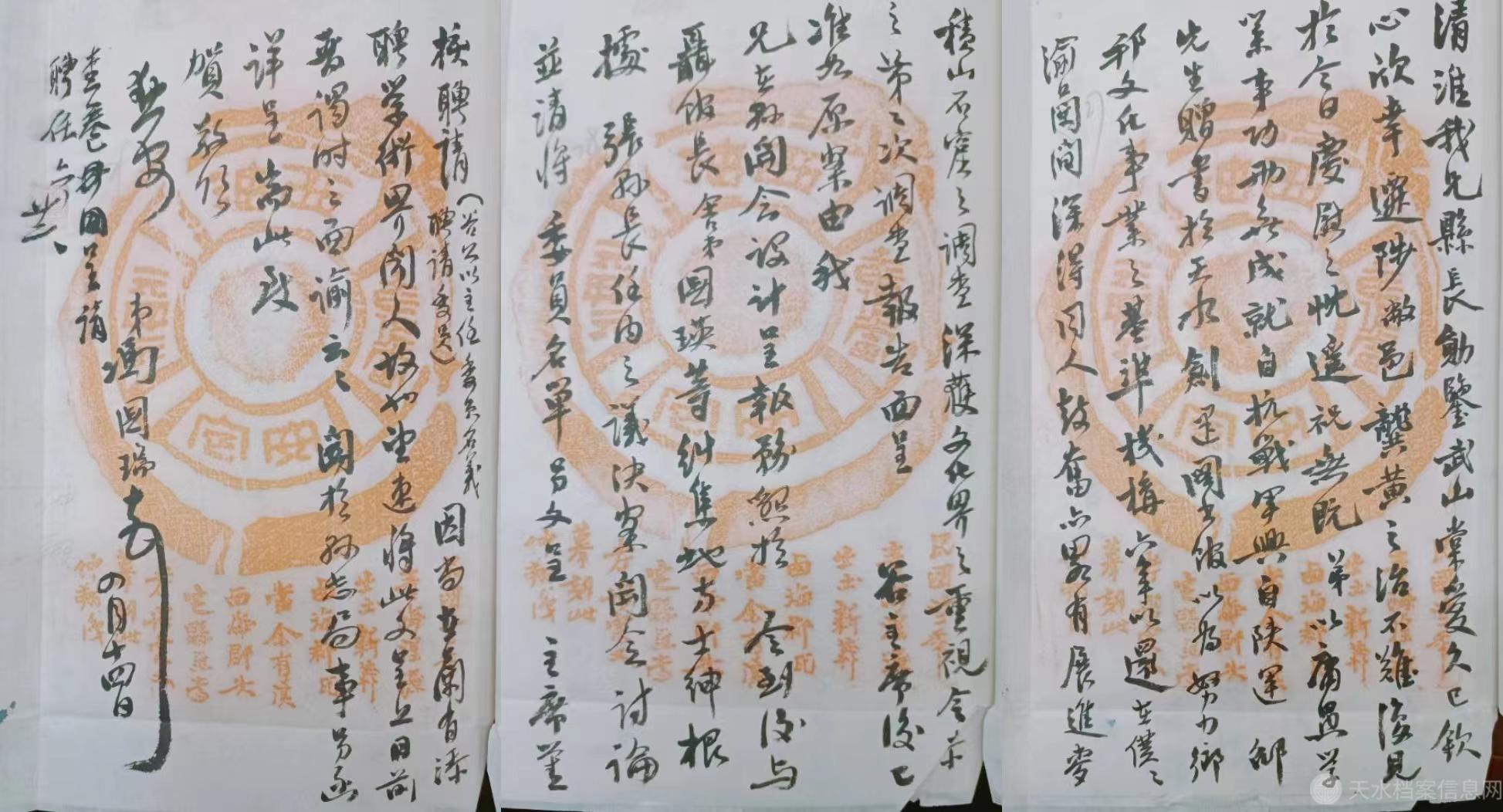 图片9.jpg