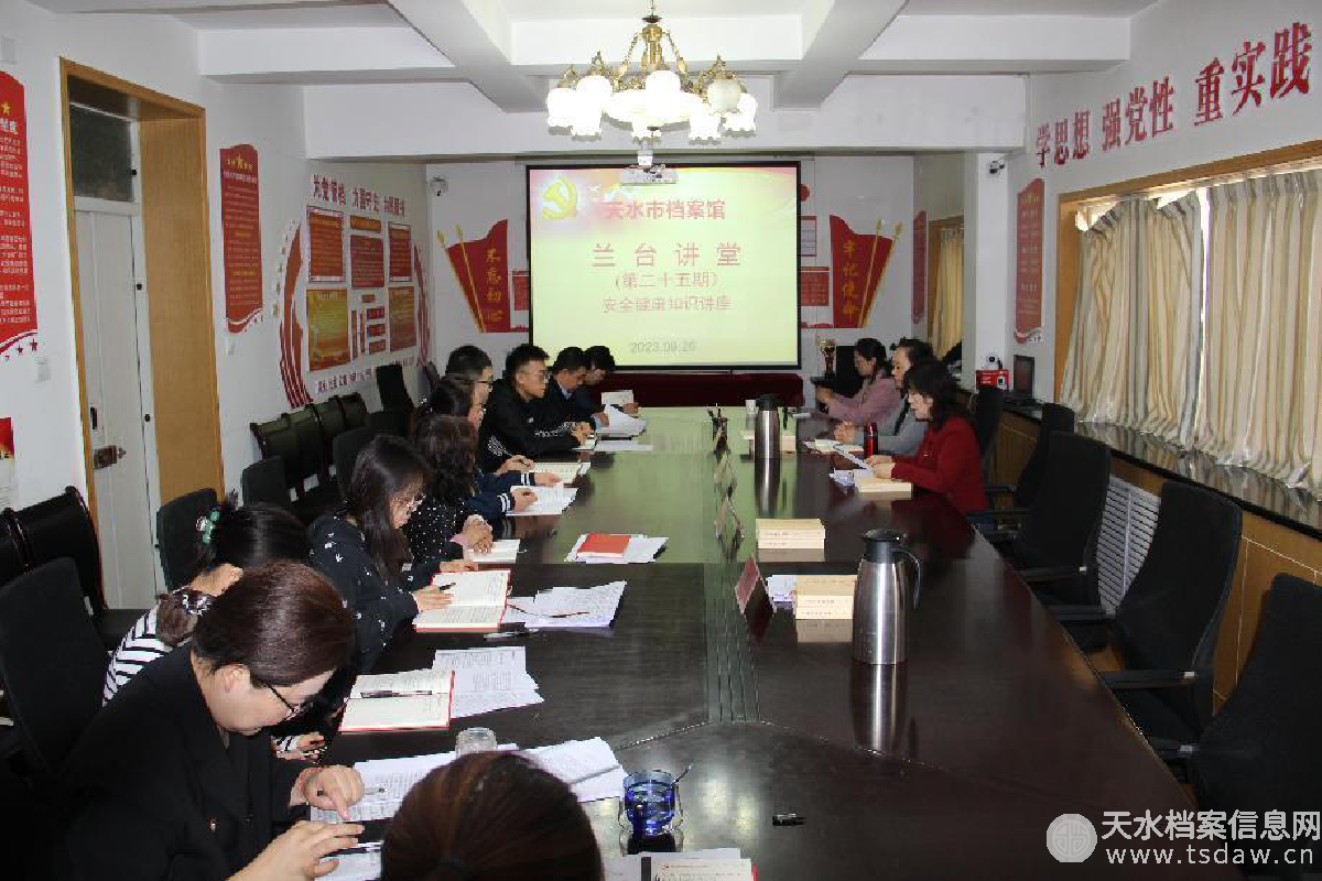 图片10_副本www.png