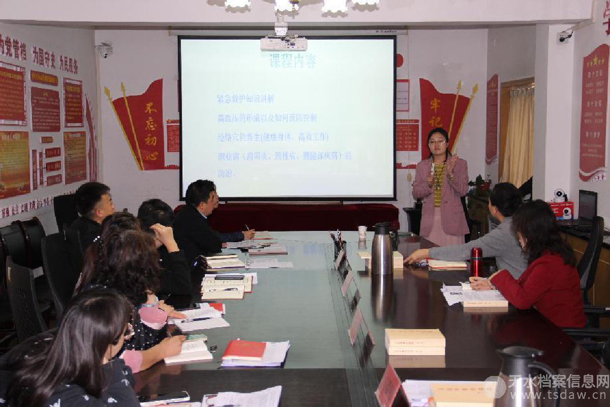 图片9_副本www.png