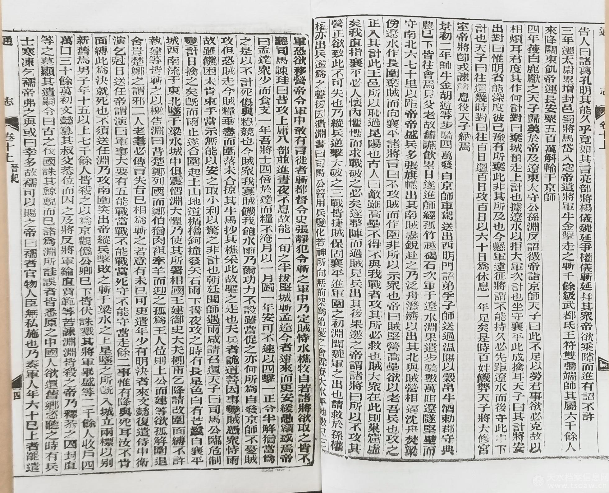 554353439.jpg