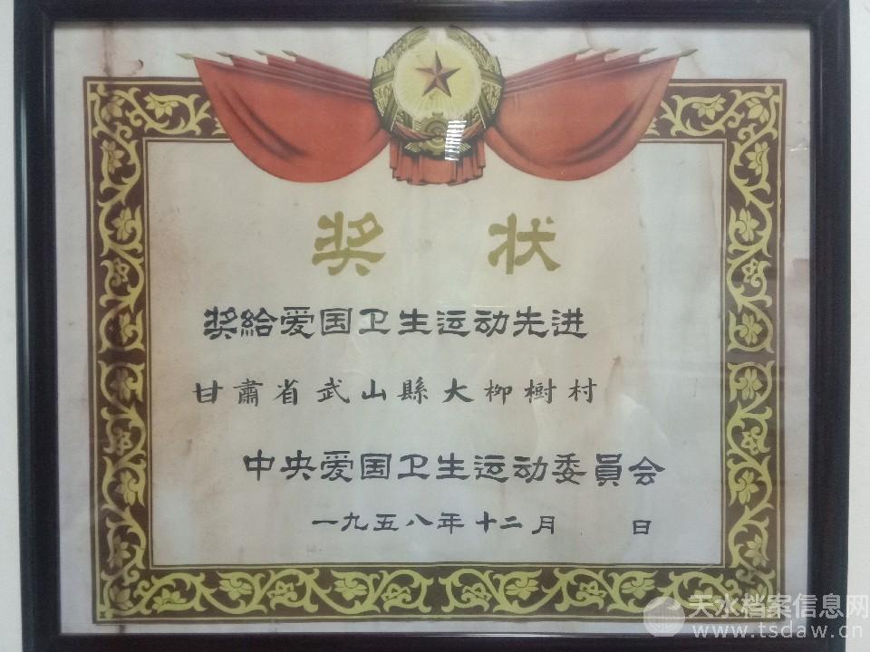 图片2_副本.jpg