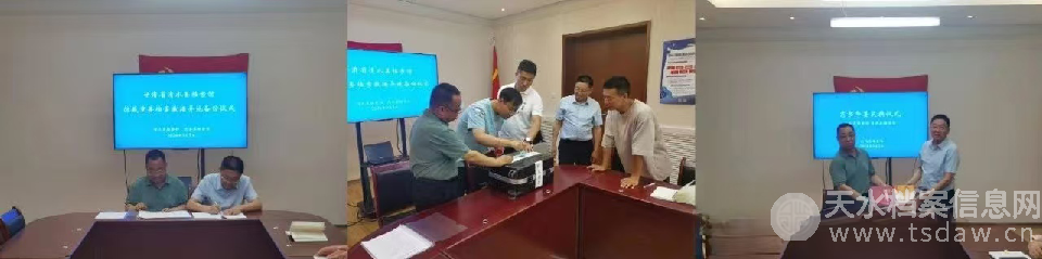 图片2_副本.png