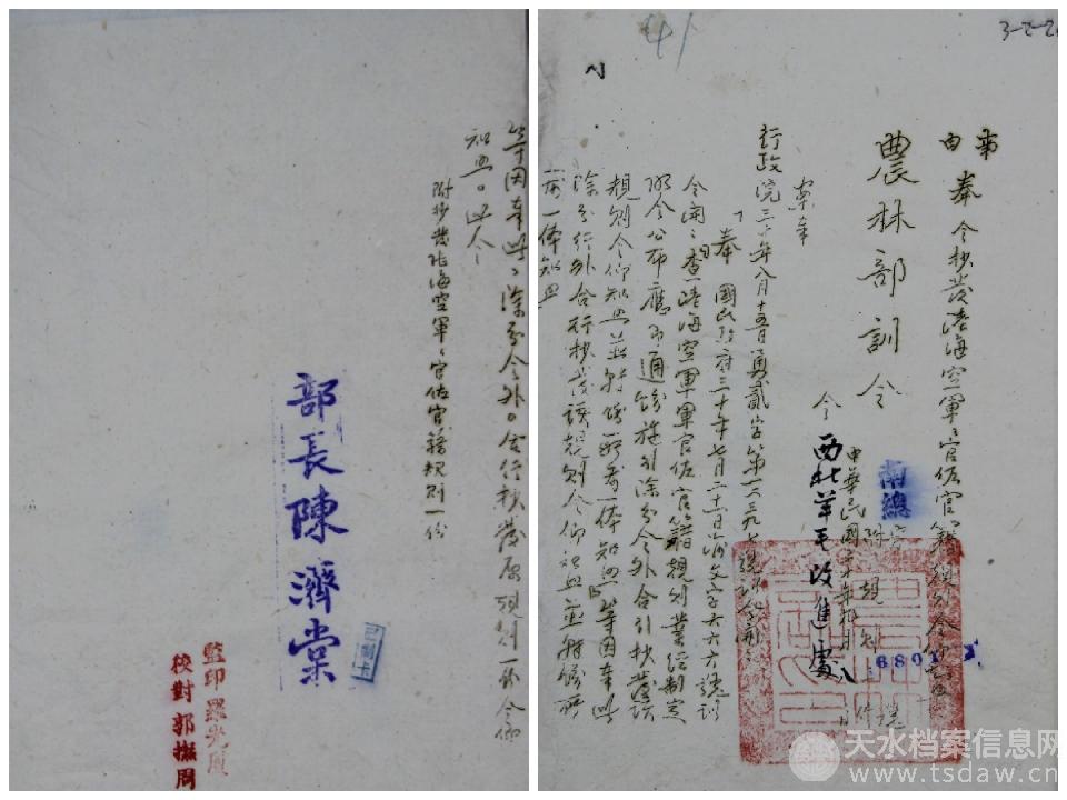 微信图片_20240906111706_副本.jpg