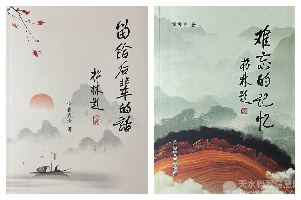 图片2_副本.png
