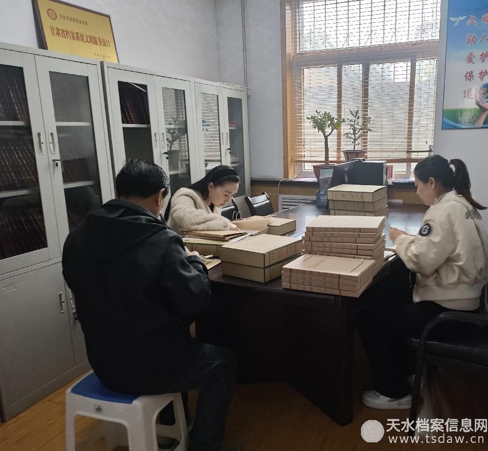 微信图片_20241126161439_副本.jpg