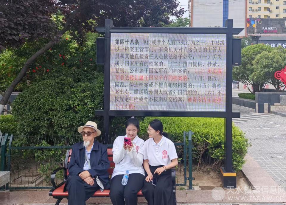 微信图片_20250609163327_副本.jpg