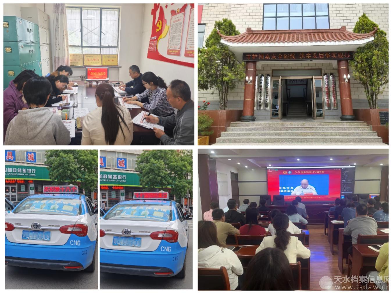图片23.jpg