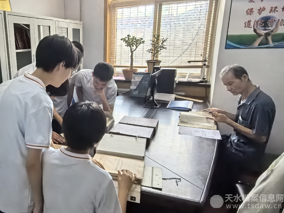 图片2_副本.png