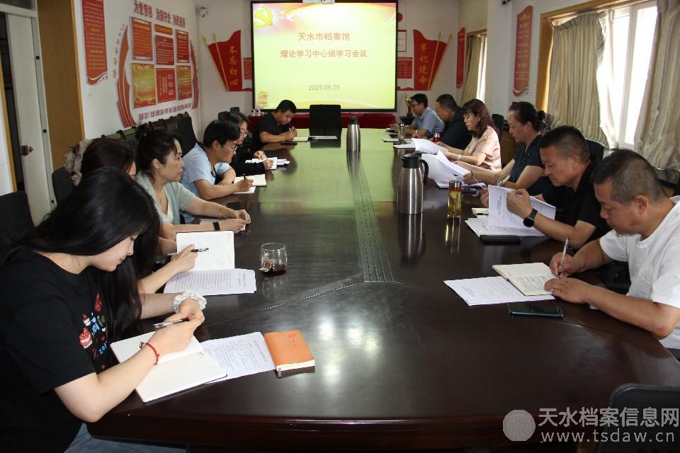 IMG_7858.jpg
