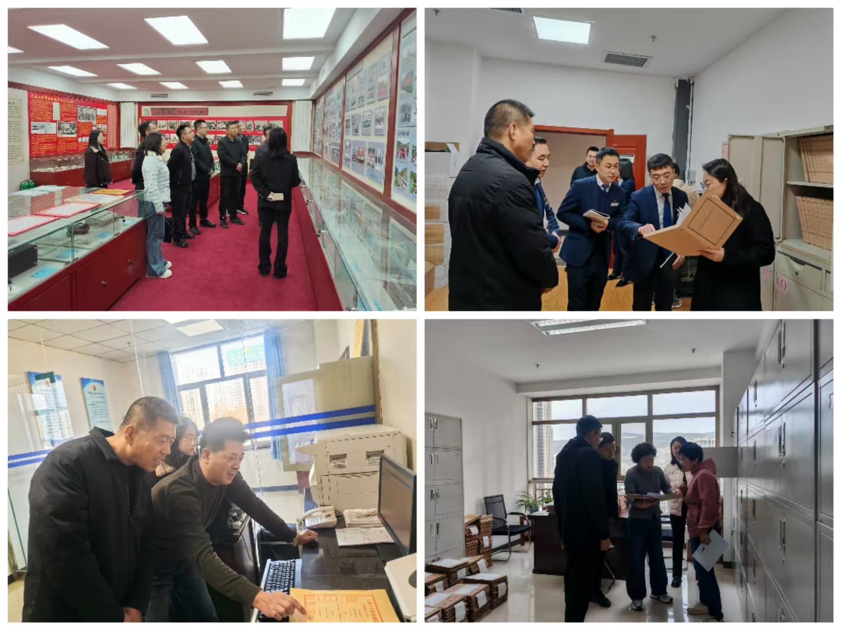 微信图片_20251203172618.jpg 微信图片_20251203172618.jpg