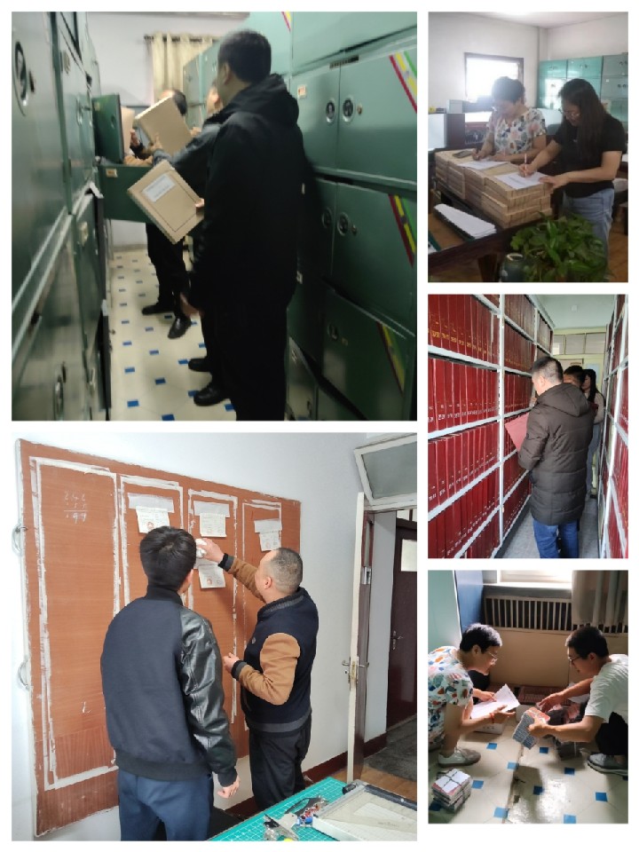 微信图片_20260106160408_副本.jpg 微信图片_20260106160408_副本.jpg