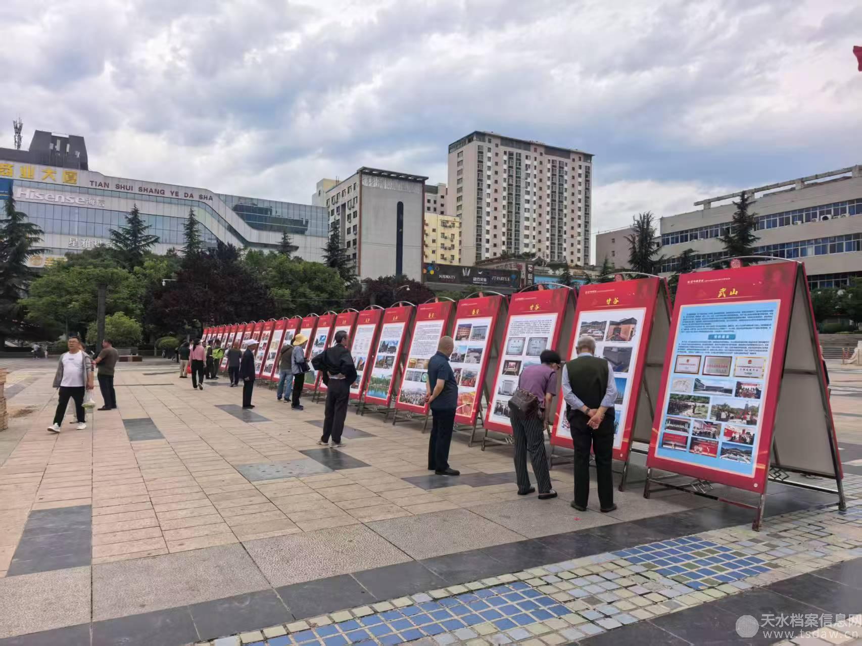 图片2.jpg