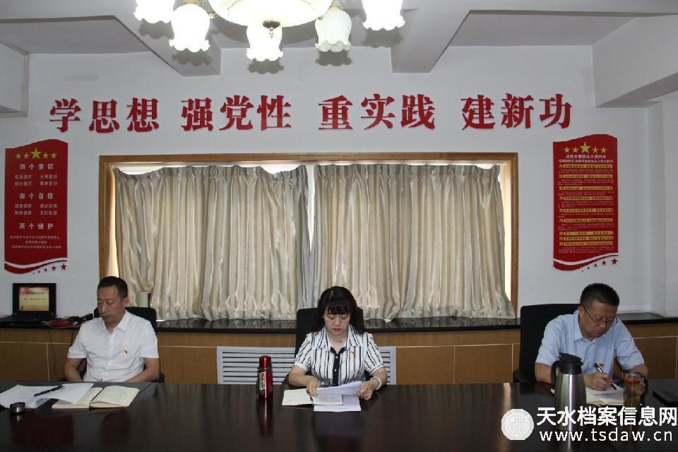 图片5.jpg