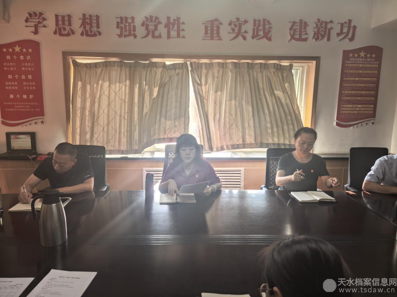图片5.jpg