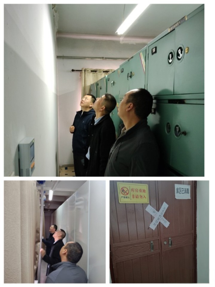 微信图片_20250930154205.jpg