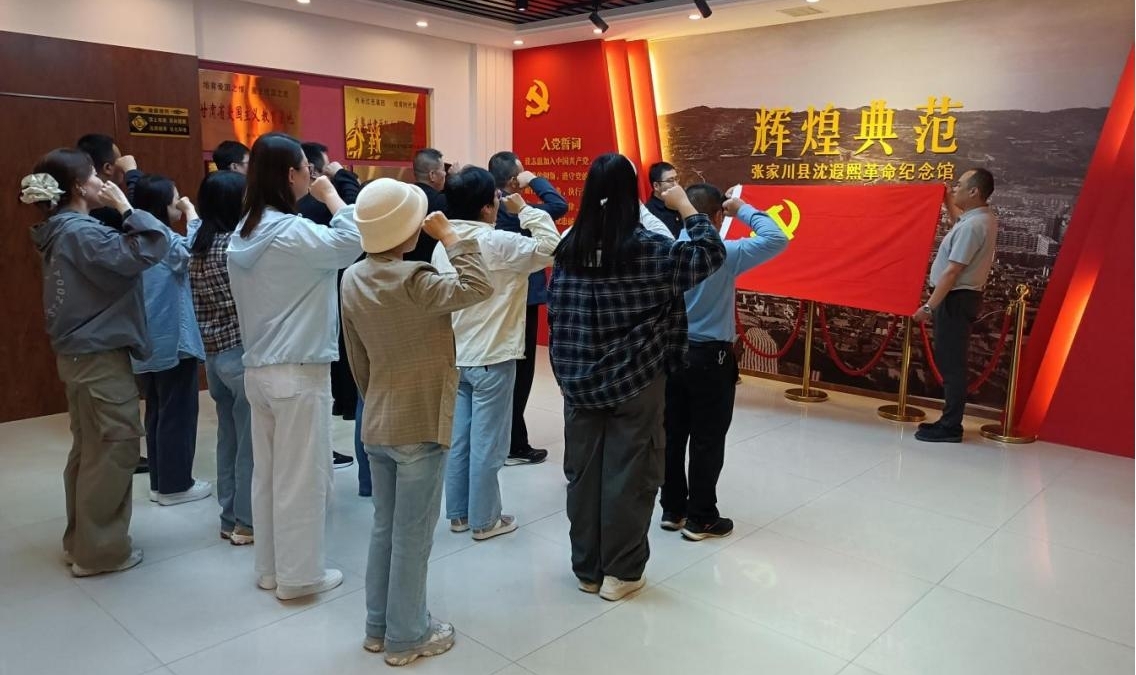 图片2.jpg 图片2.jpg