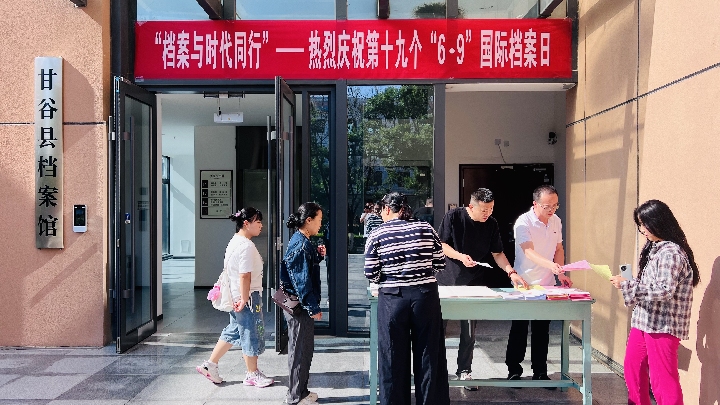 图片3_副本.jpg