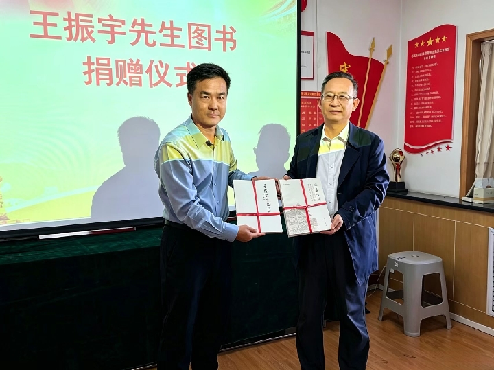 微信图片_20261009095409_21_56_副本.jpg 微信图片_20261009095409_21_56_副本.jpg
