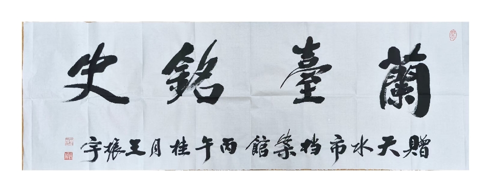 微信图片_20261009095411_22_56_副本.jpg 微信图片_20261009095411_22_56_副本.jpg