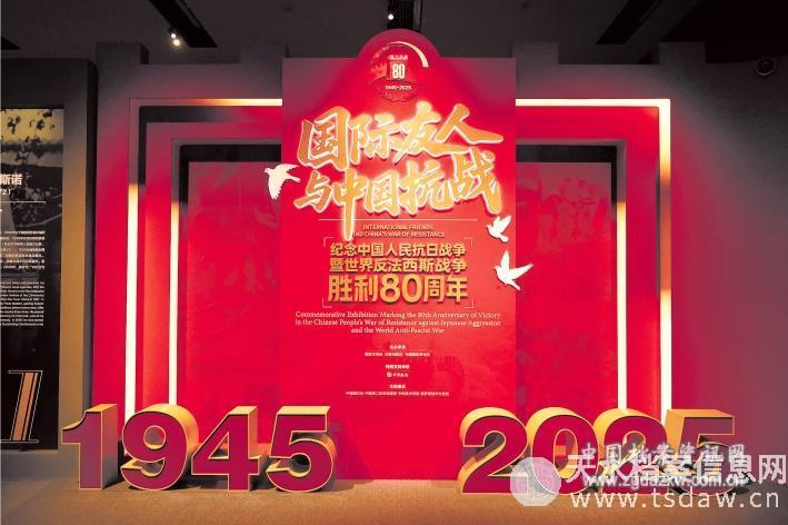 503579_57cb8487-dca0-402c-8f7a-8ddbdf917a0c_zsize_batchwm.jpg